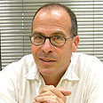 צילום: גבי מנשה