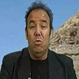 צילום: עמוס פרידלין