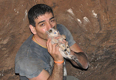 צילום: באדיבות "תנו לחיות לחיות"