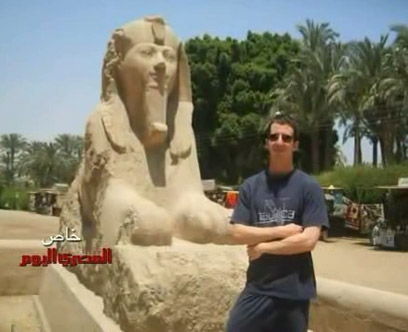 אילן גרפל במצרים. "הכל היה בחדרי חדרים" ()