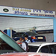 Scene of blast