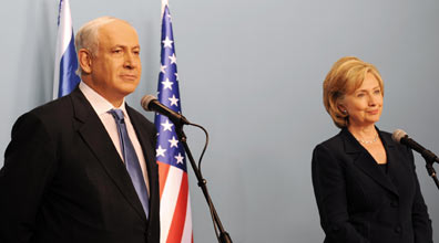 קלינטון ונתניהו (צילום: אבי אוחיון, לע"מ)