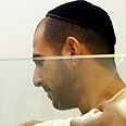דרור אלפרון בבית המשפט, אתמול    