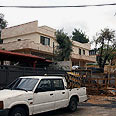 הבית בפ"ת