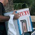 התנור שיחמם את הלילה