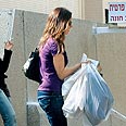 למי קראתם מלכת הקרח? לוי 