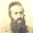 צילום: עטר אופק