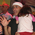 סוף שבוע. אביבי