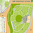 להגדלת מפת פארק ז'בוטינסקי 