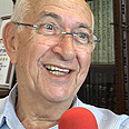 צילום: רועי גזית