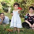 משפחת סינואני-גולן מתל-אביב