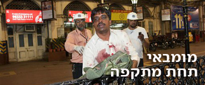 צילום: AP צילום: AP