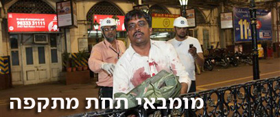 צילום: AP צילום: AP