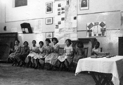 באדיבות ארכיון תנועת בני עקיבא העולמית