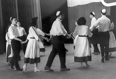 באדיבות ארכיון תנועת בני עקיבא העולמית