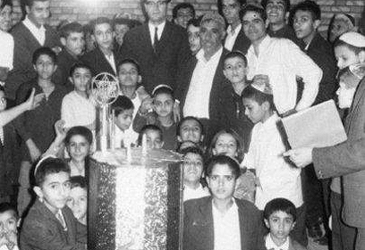 באדיבות ארכיון תנועת בני עקיבא העולמית