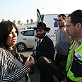 משלחת זק"א למומבאי