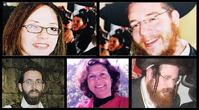 נרצחו בבית חב"ד. למעלה: גבריאל ורבקה הולצברג. למטה: אריה טייטלבאום, יוכבד אורפז ובן-ציון קרומן 