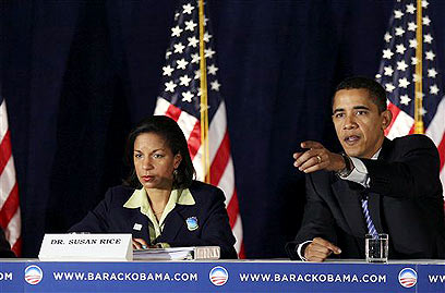רייס לצד אובמה ב-2008 (צילום: AP) (צילום: AP)