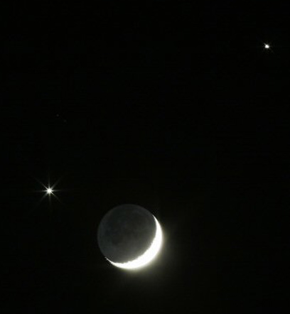 הירח, נוגה וצדק בהתקבצות (צילום: AFP) (צילום: AFP)