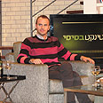 צילום: קרן נתנזון