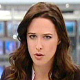צילום: ערוץ 2 צילום: ערוץ 2