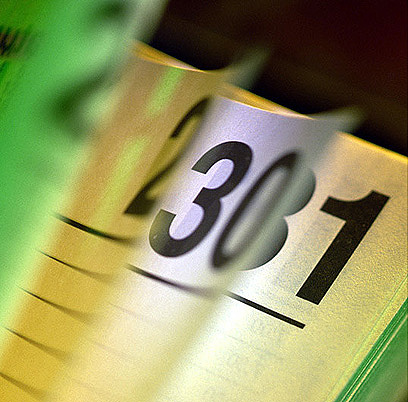 צילום: ויז'ואל/פוטוס צילום: ויז'ואל/פוטוס