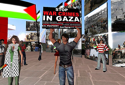 צילום מסך, Eureka Dejavu