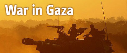 war in gaza