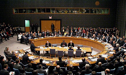 UN Security Council meeting (Photo: AP) (Photo: AP)