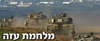 צילום: AFP צילום: AFP