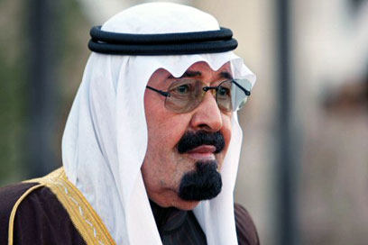 רוב ההון שייך למשפחת סעוד השולטת, עבדאללה מלך סעודיה (צילום: רויטרס) (צילום: רויטרס)