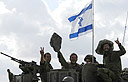 IDF soldiers in Gaza (Photo: Reuters) 