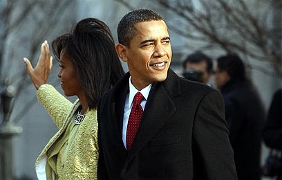 הנשיא ברק אובמה ביום ההשבעה בתחילת 2009 (צילום: AP) (צילום: AP)