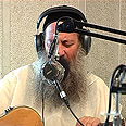 צילום: יהונתן צור