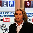 לבני בעימות. 17.1%
