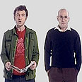 "זה עמוס עוז בטלפון, יש אישור לדבר על שלום"