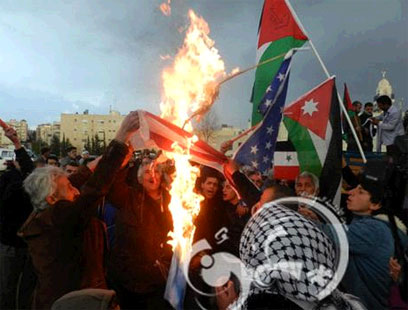 "על הזכות שלך תתמקח". שריפת דגלי ישראל וארה"ב בעמאן, הערב ()