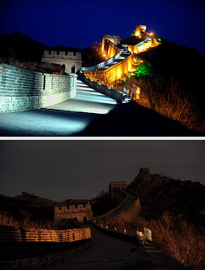 שעת כדור הארץ בחומה הסיני, לפני ואחרי (צילום: AFP) (צילום: AFP)