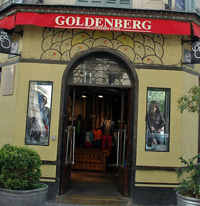 המסעדה המיתולוגית הפכה לחנות בגדים. גולדנברג (צילום: יפה עירון קוץ) (צילום: יפה עירון קוץ)