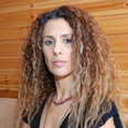 צילום: ג'ורג' גינסברג