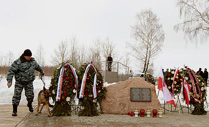 גם ברוסיה קיימו טקס לזכר הנספים. סמולנסק (צילום: רויטרס) (צילום: רויטרס)