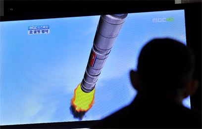 הקהילה הבינ"ל מאיימת בסנקציות נוספות בעקבות שיגור הטיל שנכשל (צילום: AFP) (צילום: AFP)