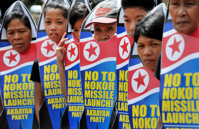 הפגנה נגד צפון קוריאה, גם בפיליפינים (צילום: AFP) (צילום: AFP)