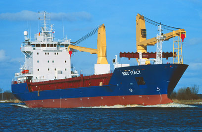 "אטלנטיק". ספינת הנשק הקודמת שעשתה דרכה לסוריה ונעצרה בדרך (צילום: EPA) (צילום: EPA)