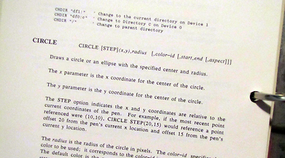 הפקודה Circle, מתוך מדריך תכנות עתיק  (צילום: עידו גנדל ) (צילום: עידו גנדל )