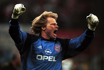 צילום: gettyimages צילום: gettyimages