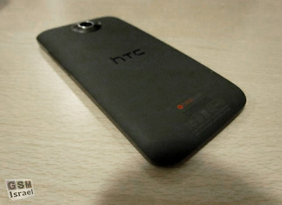 נחשק. HTC One X  (צילום: gsm-israel) (צילום: gsm-israel)