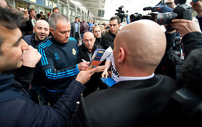 צילום: EPA צילום: EPA