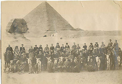 הכח וינה ביקרה במצרים (צילום: ארכיון מכבי ע"ש יוסף יקותיאלי) (צילום: ארכיון מכבי ע